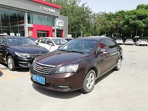 北京地區(qū)帝豪EC7三廂二手車(chē)市場(chǎng)分析 3至5萬(wàn)元價(jià)格指南